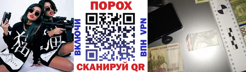 закладки  Струнино  АМФЕТАМИН VHQ 