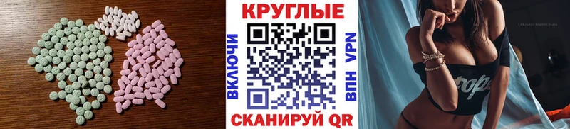 Экстази бентли  Струнино 