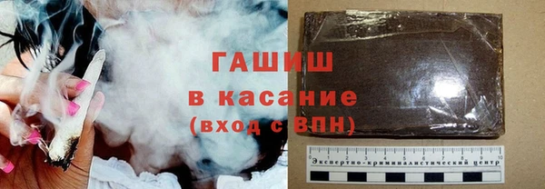 шишки Остров