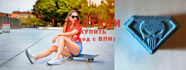 кокаин перу Абаза