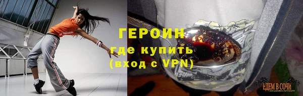 шишки Остров