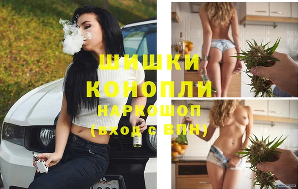кокаин перу Абаза