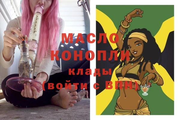 шишки Остров