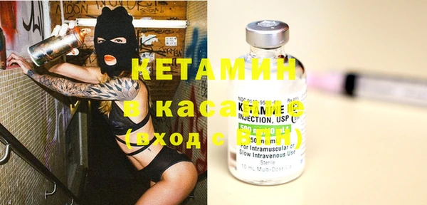 кокаин перу Абаза